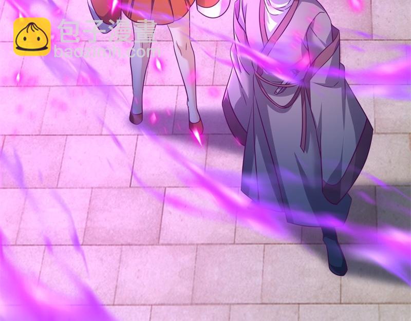 絕世戰魂 - 第721話 陰陽顛倒術(3/4) - 4