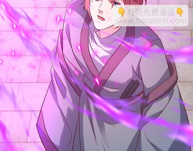 絕世戰魂 - 第721話 陰陽顛倒術(3/4) - 7