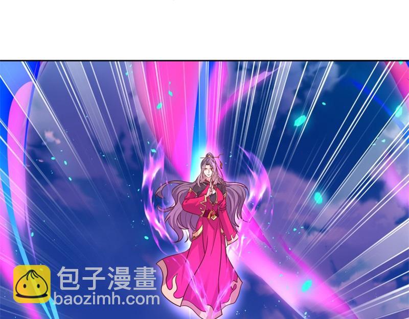 絕世戰魂 - 第721話 陰陽顛倒術(3/4) - 4