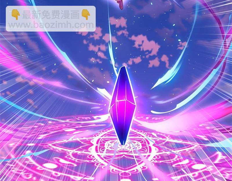 絕世戰魂 - 第721話 陰陽顛倒術(3/4) - 5