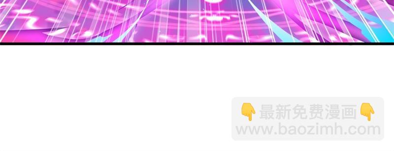 絕世戰魂 - 第721話 陰陽顛倒術(3/4) - 6