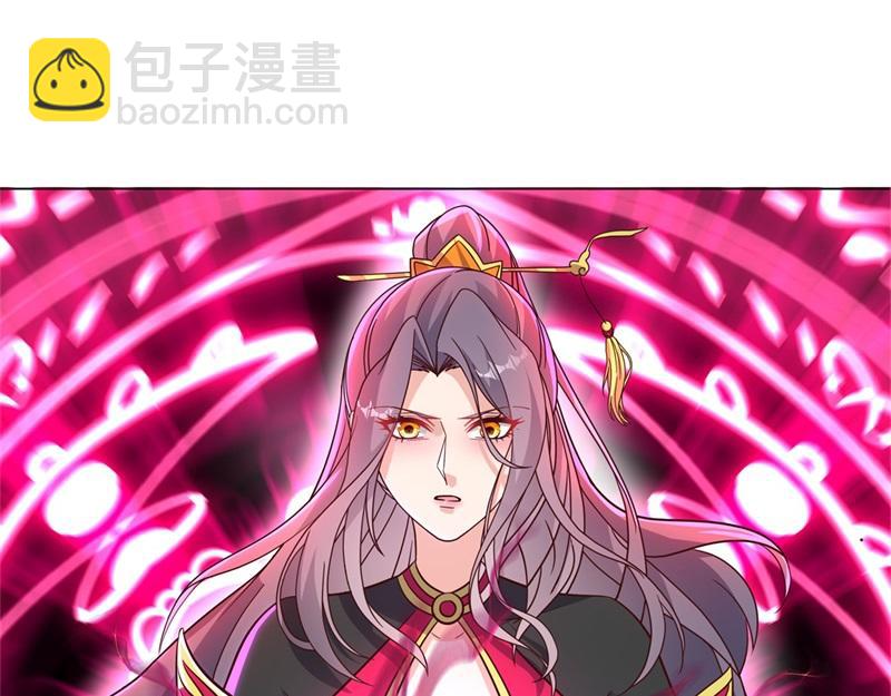 絕世戰魂 - 第721話 陰陽顛倒術(3/4) - 7