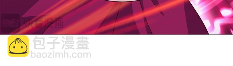 絕世戰魂 - 第721話 陰陽顛倒術(3/4) - 1