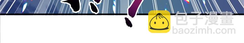 絕世戰魂 - 第721話 陰陽顛倒術(3/4) - 4