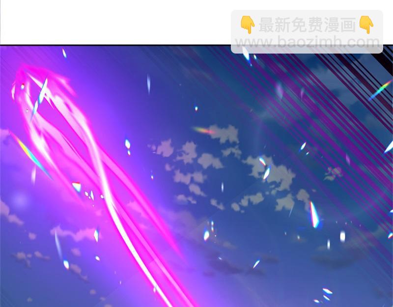 絕世戰魂 - 第721話 陰陽顛倒術(3/4) - 5