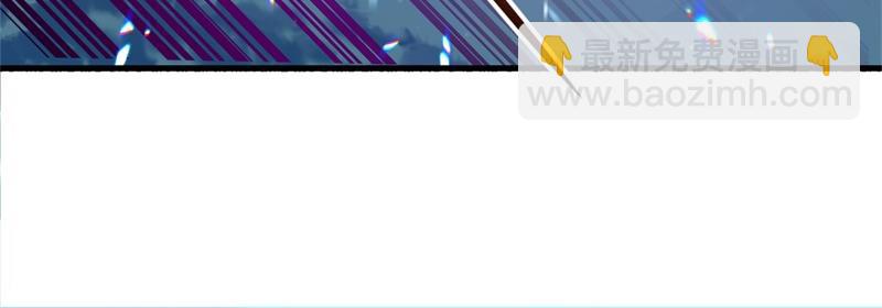 絕世戰魂 - 第721話 陰陽顛倒術(4/4) - 5