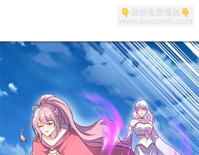 絕世戰魂 - 第721話 陰陽顛倒術(4/4) - 6