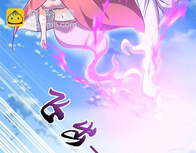 絕世戰魂 - 第721話 陰陽顛倒術(4/4) - 7