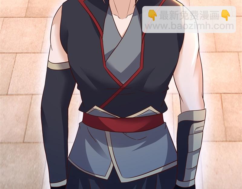 絕世戰魂 - 第721話 陰陽顛倒術(4/4) - 3