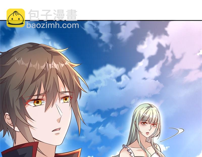 絕世戰魂 - 第721話 陰陽顛倒術(4/4) - 5