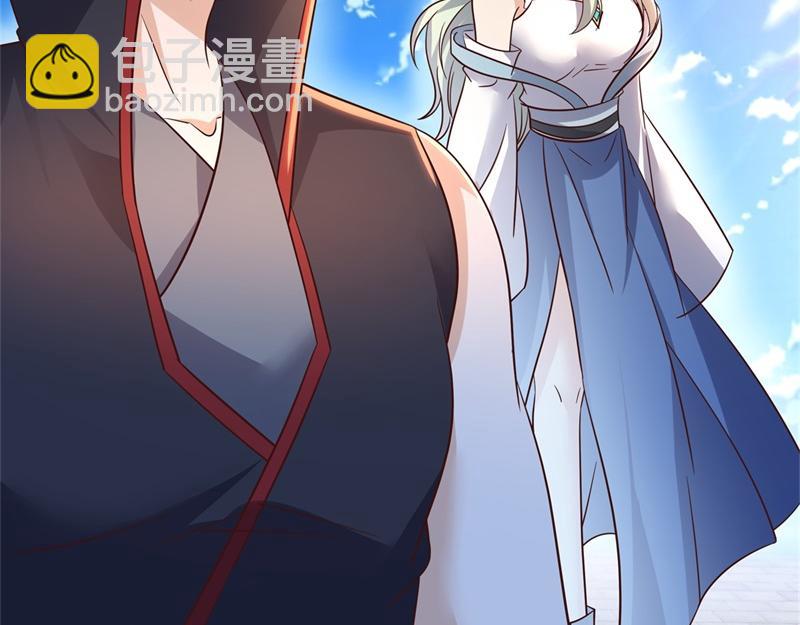 絕世戰魂 - 第721話 陰陽顛倒術(4/4) - 6