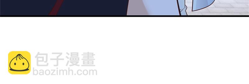 絕世戰魂 - 第721話 陰陽顛倒術(4/4) - 7