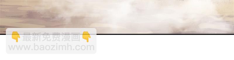 絕世戰魂 - 第721話 陰陽顛倒術(4/4) - 7