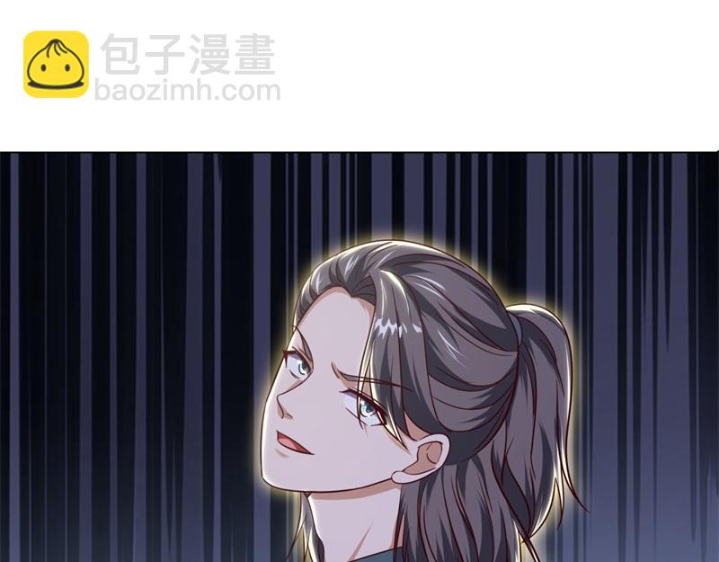 絕世戰魂 - 第721話 陰陽顛倒術(1/4) - 1