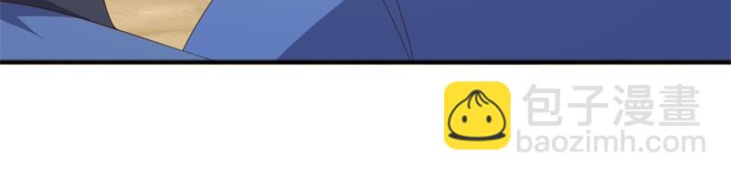 絕世戰魂 - 第721話 陰陽顛倒術(4/4) - 3