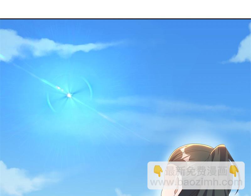 絕世戰魂 - 第721話 陰陽顛倒術(4/4) - 4