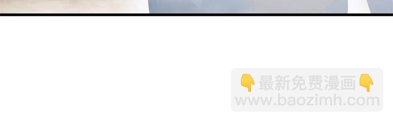 絕世戰魂 - 第721話 陰陽顛倒術(4/4) - 6