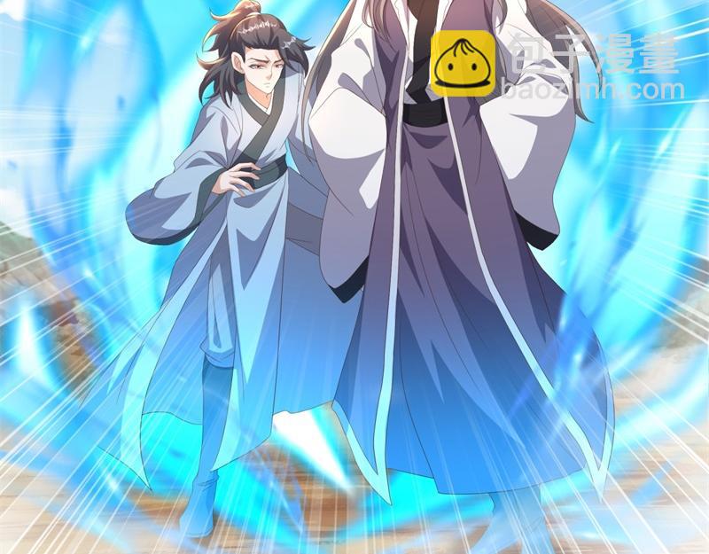 絕世戰魂 - 第721話 陰陽顛倒術(4/4) - 1