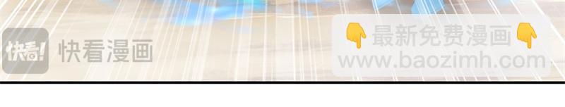 絕世戰魂 - 第721話 陰陽顛倒術(4/4) - 2