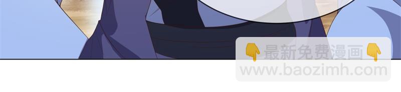 絕世戰魂 - 第721話 陰陽顛倒術(4/4) - 5