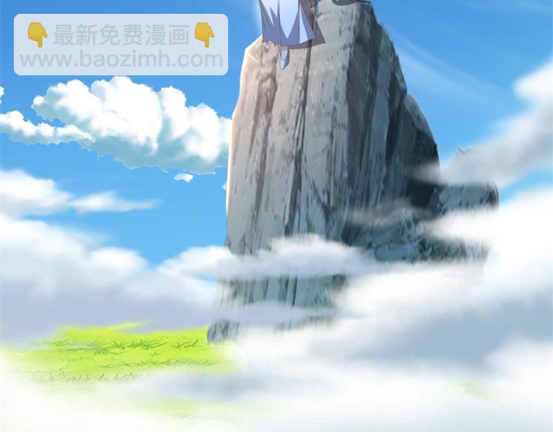 絕世戰魂 - 第721話 陰陽顛倒術(4/4) - 6