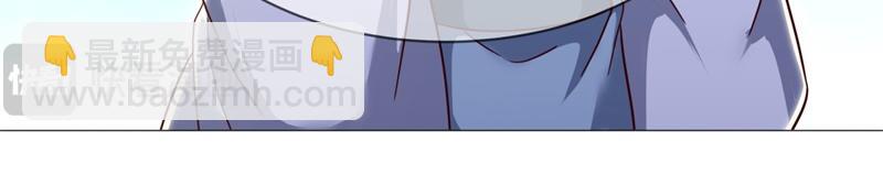 絕世戰魂 - 第721話 陰陽顛倒術(1/4) - 3