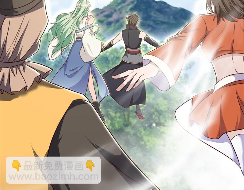 絕世戰魂 - 第721話 陰陽顛倒術(1/4) - 5