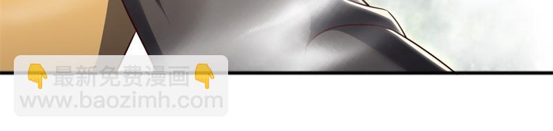 絕世戰魂 - 第721話 陰陽顛倒術(1/4) - 6