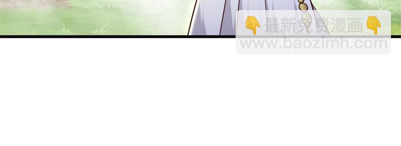 絕世戰魂 - 第721話 陰陽顛倒術(1/4) - 1