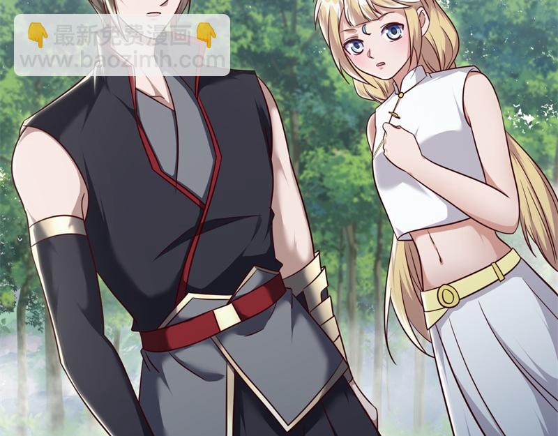 絕世戰魂 - 第721話 陰陽顛倒術(1/4) - 3