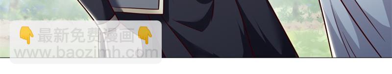 絕世戰魂 - 第721話 陰陽顛倒術(1/4) - 4