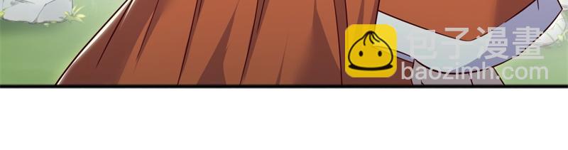 絕世戰魂 - 第721話 陰陽顛倒術(1/4) - 7