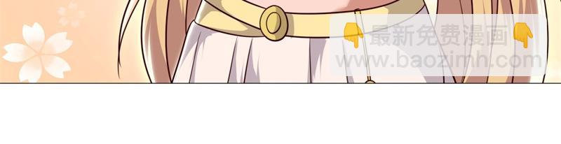 絕世戰魂 - 第721話 陰陽顛倒術(1/4) - 5