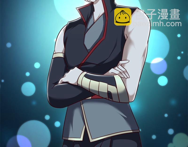 絕世戰魂 - 第721話 陰陽顛倒術(1/4) - 2