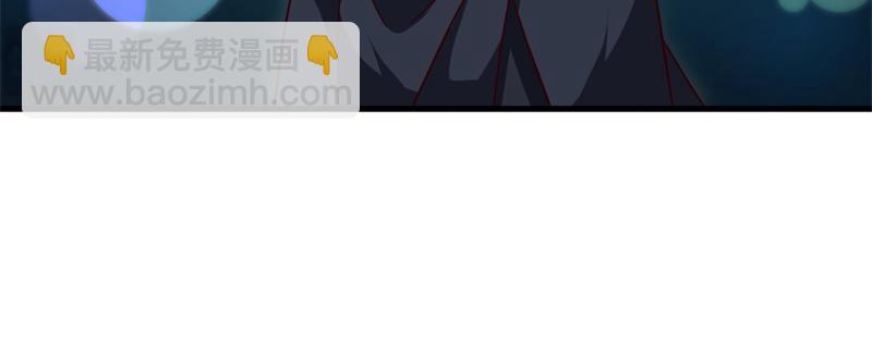 絕世戰魂 - 第721話 陰陽顛倒術(1/4) - 3