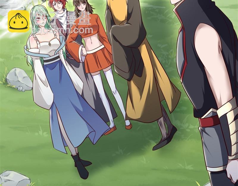 絕世戰魂 - 第721話 陰陽顛倒術(1/4) - 5