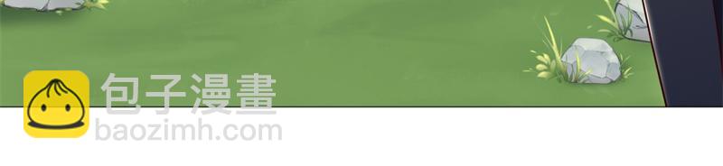 絕世戰魂 - 第721話 陰陽顛倒術(1/4) - 6