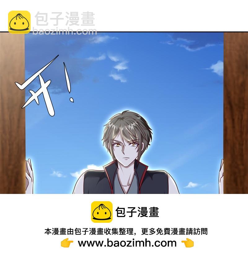 絕世戰魂 - 第721話 陰陽顛倒術(1/4) - 2