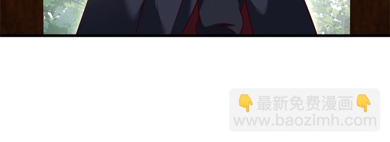 絕世戰魂 - 第721話 陰陽顛倒術(2/4) - 6