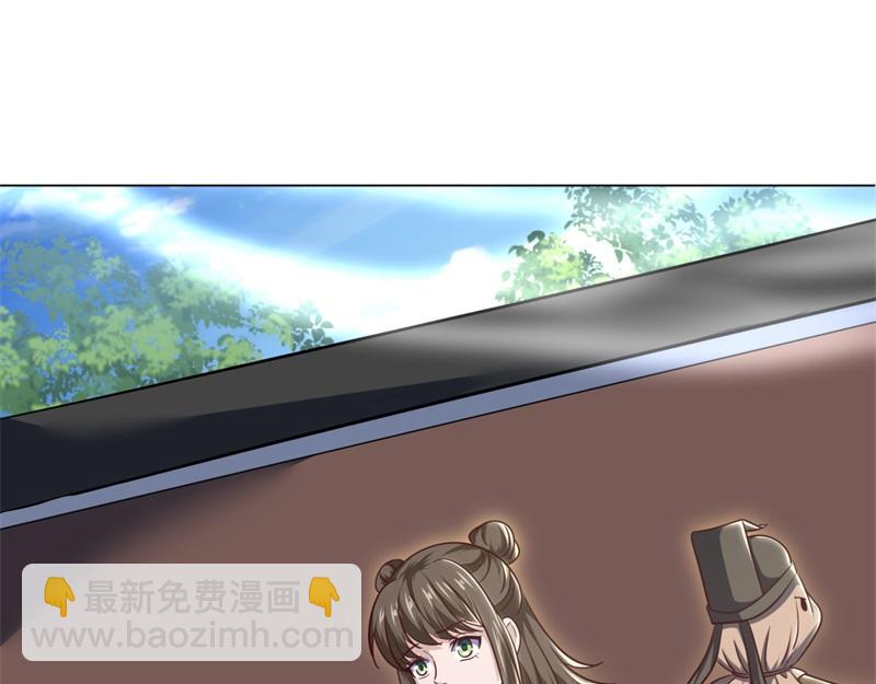 絕世戰魂 - 第721話 陰陽顛倒術(2/4) - 7