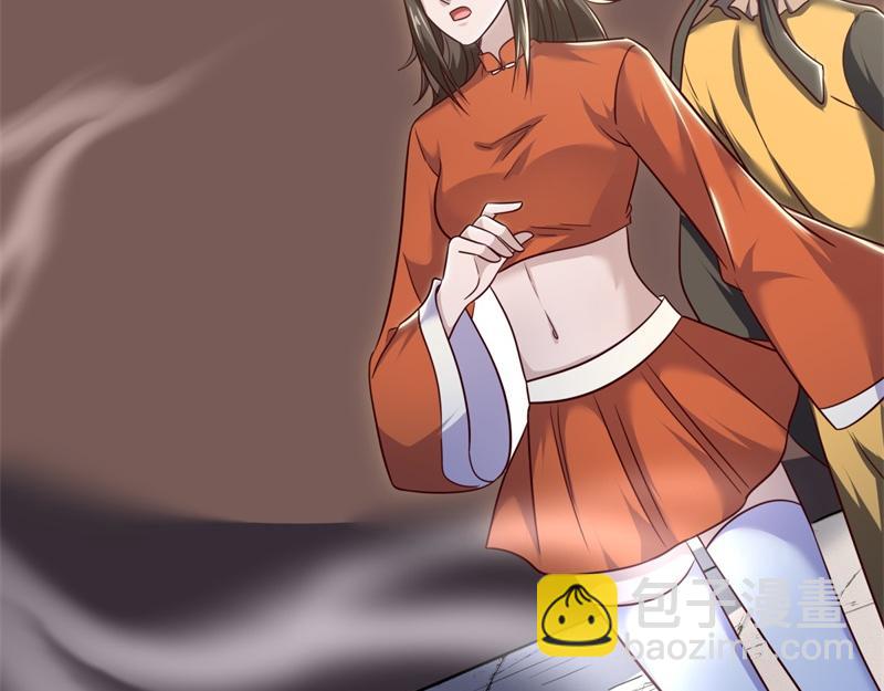 絕世戰魂 - 第721話 陰陽顛倒術(2/4) - 8