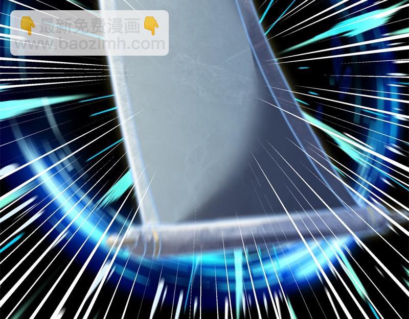 絕世戰魂 - 第721話 陰陽顛倒術(2/4) - 3