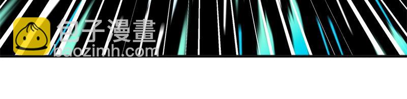 絕世戰魂 - 第721話 陰陽顛倒術(2/4) - 4