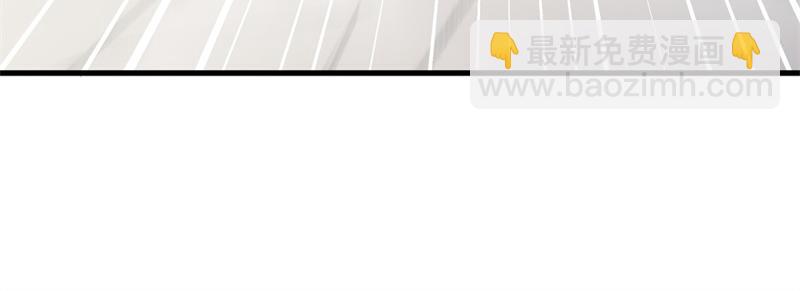 絕世戰魂 - 第721話 陰陽顛倒術(2/4) - 7