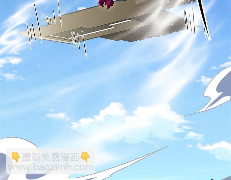 絕世戰魂 - 第721話 陰陽顛倒術(2/4) - 2