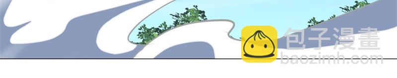 絕世戰魂 - 第721話 陰陽顛倒術(2/4) - 3