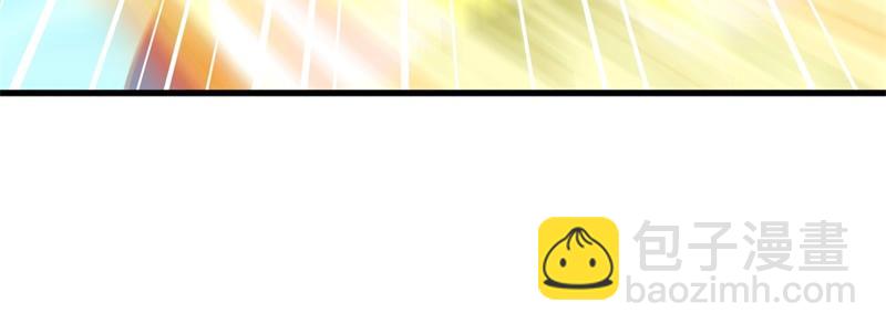 絕世戰魂 - 第721話 陰陽顛倒術(2/4) - 1