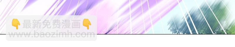 絕世戰魂 - 第721話 陰陽顛倒術(2/4) - 4