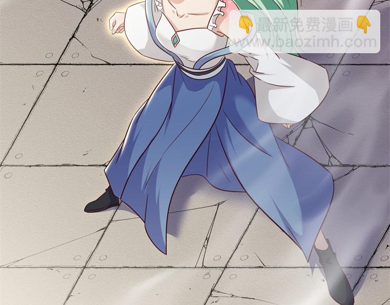 絕世戰魂 - 第721話 陰陽顛倒術(2/4) - 6