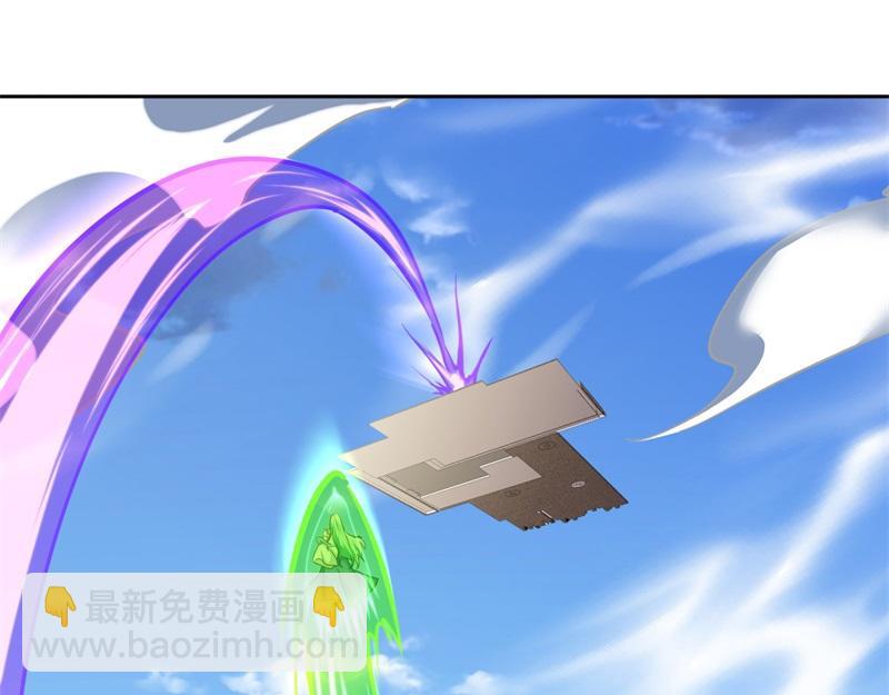 絕世戰魂 - 第721話 陰陽顛倒術(2/4) - 8